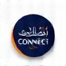 شعار إماريتس كونكت